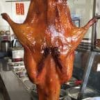 Best PIPA Duck 琵琶鸭 in Miami, FL