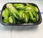 Best Stir Fried Shanghai Bok Choy 清炒青江菜 in Miami, FL