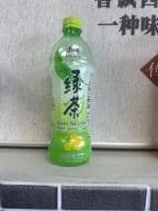 Best Green Tea in Miami, FL